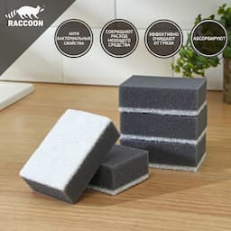 Набор посуды — фото 1